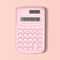 Small Solar Portable Calculator Cute 8 Digits LCD Electronic Primary School Teaching Supplies 13