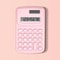Small Solar Portable Calculator Cute 8 Digits LCD Electronic Primary School Teaching Supplies 13
