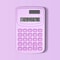 Small Solar Portable Calculator Cute 8 Digits LCD Electronic Primary School Teaching Supplies 6