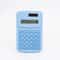 Small Solar Portable Calculator Cute 8 Digits LCD Electronic Primary School Teaching Supplies 8