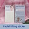 Invisible Thin Face Stickers VShape Fast Facial Lift Neck Eye Double Chin Wrinkle Makeup Tape 5
