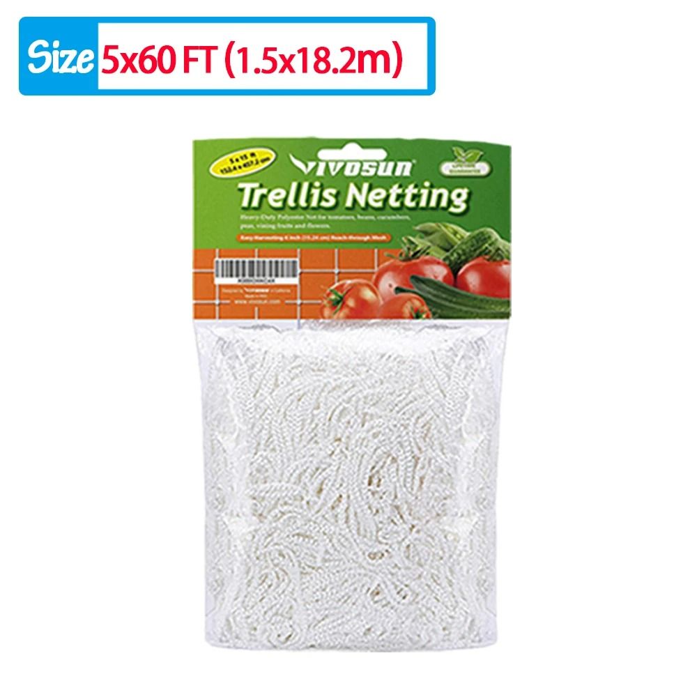 Garden Climbing Net Trellis Netting HeavyDuty Plant Support Stand For Flowers And Vegetables 10