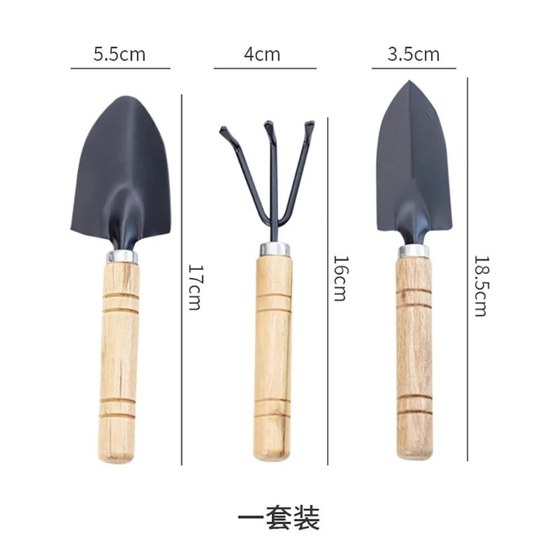 3PcsSet Mini Garden Tool Set For Succulents Indoor Small Plants Digging And Weeding 5