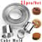 11pcs Stainless Steel Round Cookie Cutter Set DIY Circle Ring Molds For Pastry And Biscuits 2