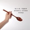 Korean LongHandle Wooden Soup And Mixing Spoon 2