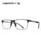 MERRYS DESIGN Mens Titanium Alloy Ultralight Square Optical Frames 12