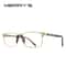 MERRYS DESIGN Mens Titanium Alloy Ultralight Square Optical Frames 14