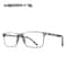 MERRYS DESIGN Mens Titanium Alloy Ultralight Square Optical Frames 15