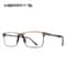 MERRYS DESIGN Mens Titanium Alloy Ultralight Square Optical Frames 16