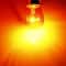 2Pack Amber P21W 1156 BA15S Halogen Indicator And Turn Signal Bulbs 2