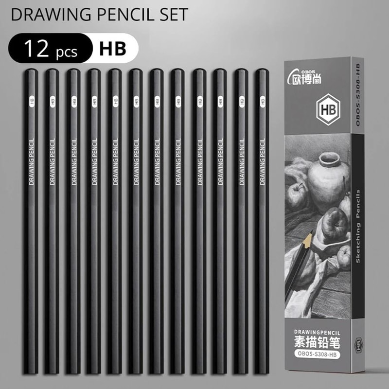 Professional MultiGrade Graphite Charcoal Sketching Pencil Set 7