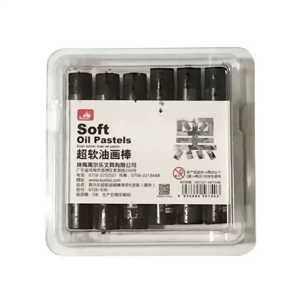 Super Soft Professional Oil Pastel Set Vibrant Artist Grade Blending Layering 6