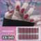 Semi Cured Nail Wrap Gradient Multi Color Solid Gel Full Cover Slider Self Adhesive Nail Decal 15