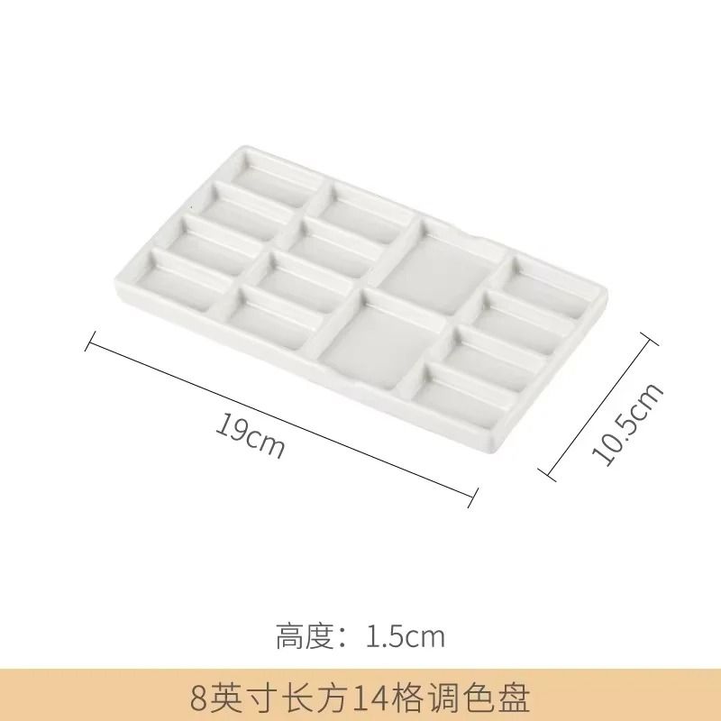 Ceramic Square Multi Grid Watercolor Palette Jingdezhen Firing Portable Art Tray 9