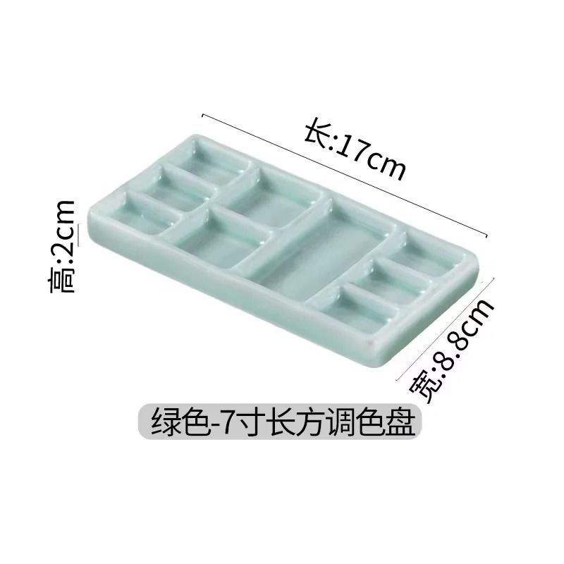 Ceramic Square Multi Grid Watercolor Palette Jingdezhen Firing Portable Art Tray 7