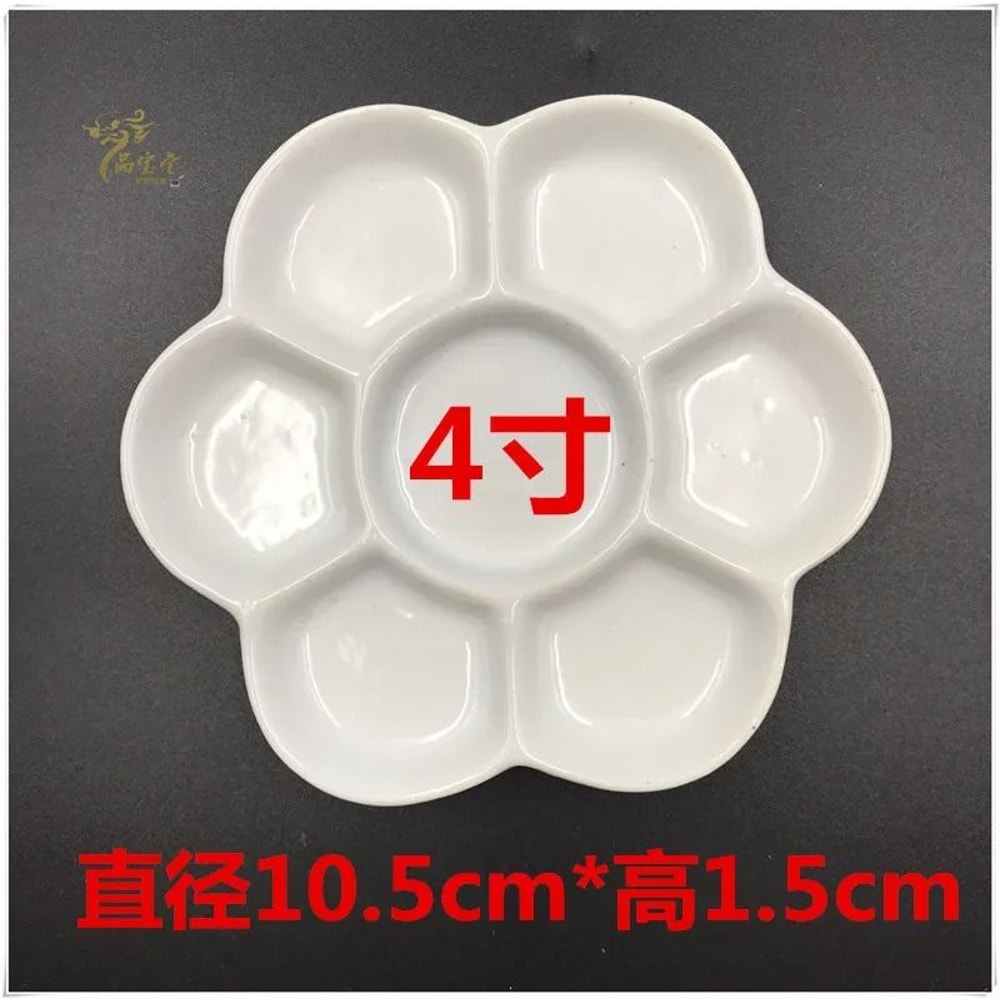 Jingdezhen Ceramic Plum Blossom Palette Pigment Gouache Watercolor Painting Art Supplies 7