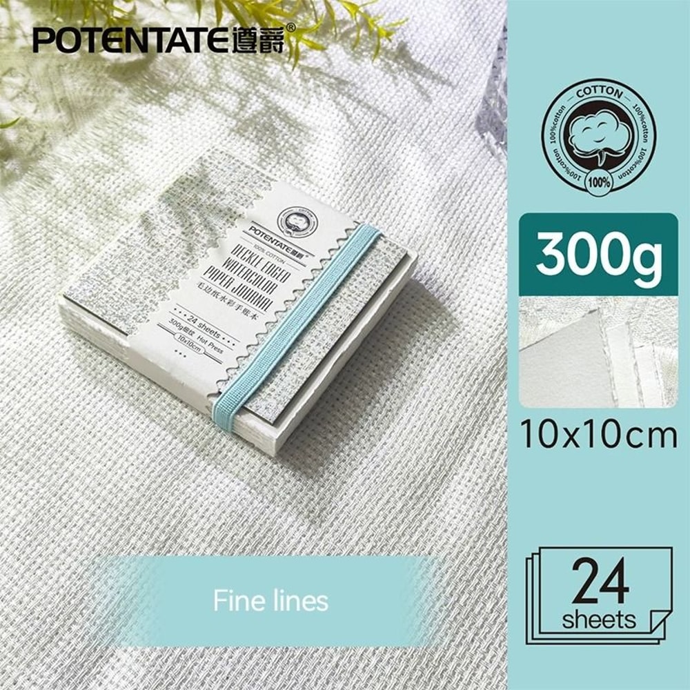 POTENTATE 100 Cotton Square Watercolor Paper Book 300g 140lb 24 Sheets Professional Sketchbook 7