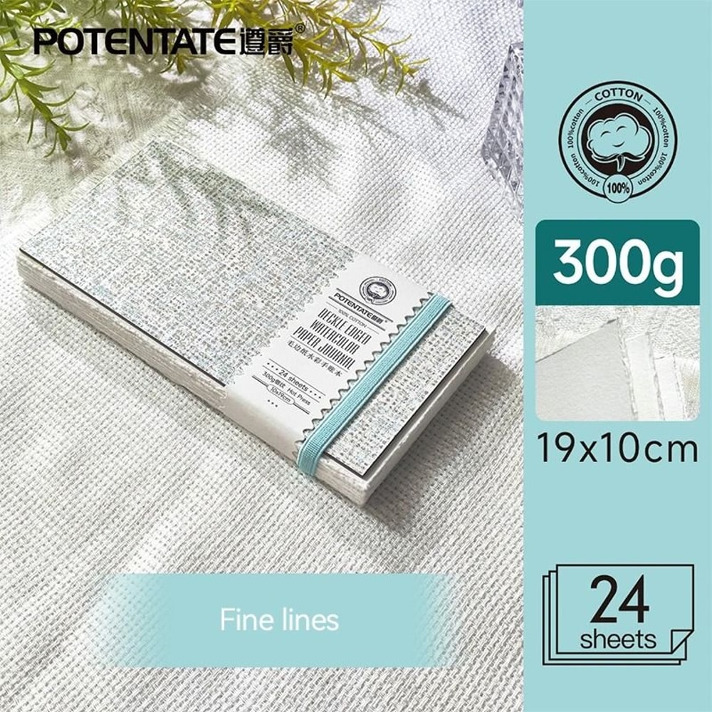 POTENTATE 100 Cotton Square Watercolor Paper Book 300g 140lb 24 Sheets Professional Sketchbook 10