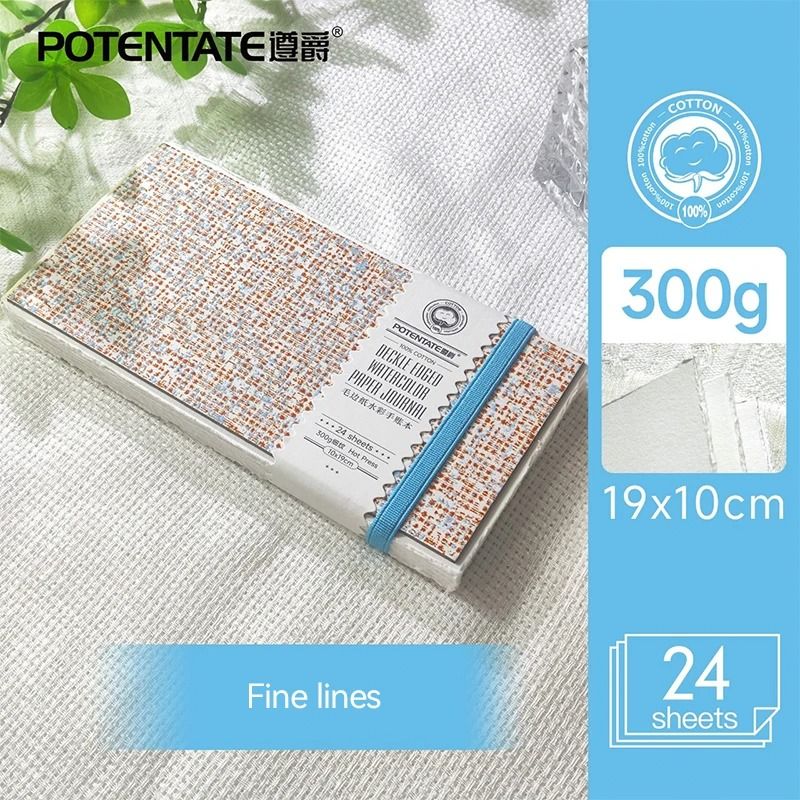 POTENTATE 100 Cotton Square Watercolor Paper Book 300g 140lb 24 Sheets Professional Sketchbook 11