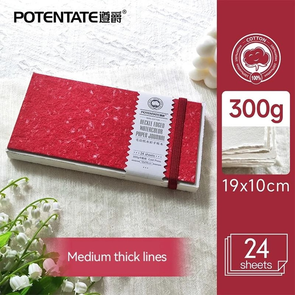 POTENTATE 100 Cotton Square Watercolor Paper Book 300g 140lb 24 Sheets Professional Sketchbook 12