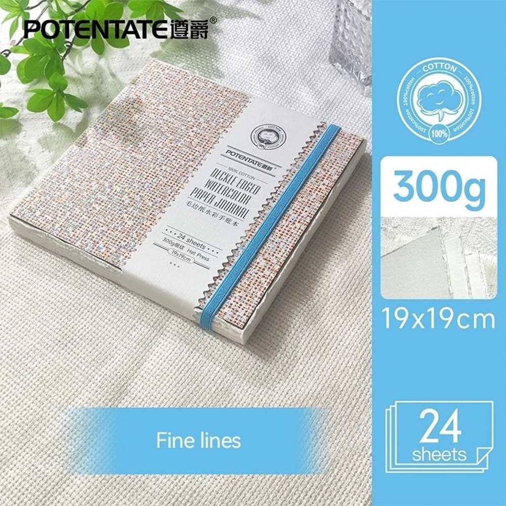 POTENTATE 100 Cotton Square Watercolor Paper Book 300g 140lb 24 Sheets Professional Sketchbook 15