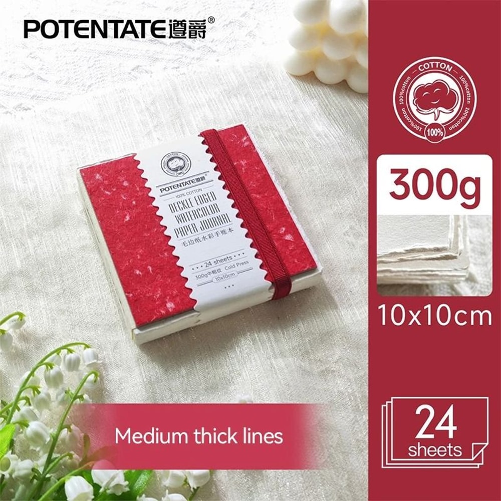POTENTATE 100 Cotton Square Watercolor Paper Book 300g 140lb 24 Sheets Professional Sketchbook 8