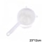 Fine Mesh Plastic Kitchen Strainer Premium Nut Milk Coffee Sieve System With Ergonomic Handle 7