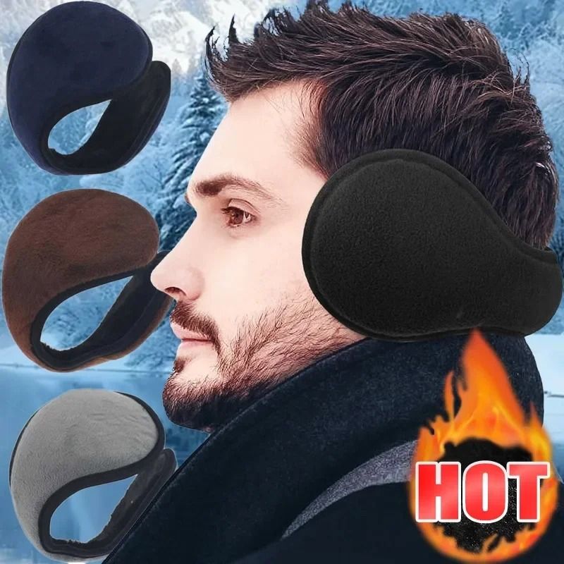 Winter Plush Warm Earmuffs Premium Thick Fluffy Ear Covers Thermal ColdProof Infrastructure 0