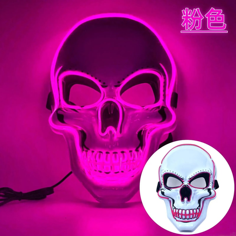 Halloween Adult Purification Mask LED Glowing Skull Terror Mask Cold Light 10