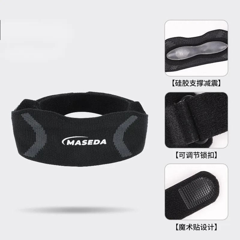 Sports Patella Belt Breathable Shock Absorber Basketball Knee Protector 4