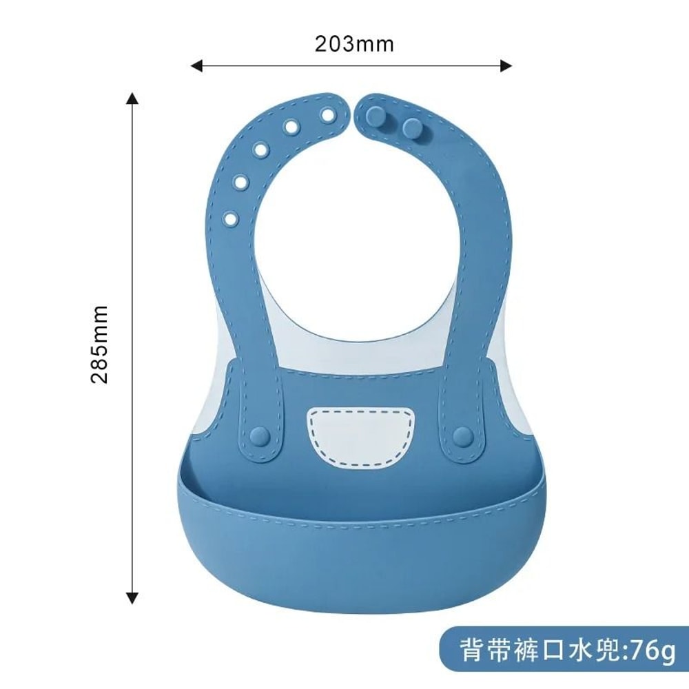 Waterproof Summer Lightweight Silicone Baby Bib Convenient Adjustable Eating Bib 4