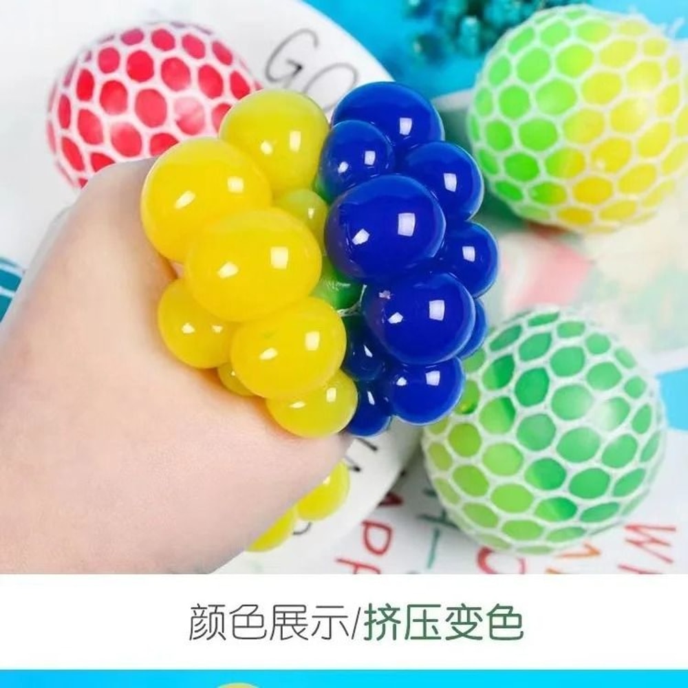 AntiStress Mesh Squeeze Ball Colourful Slime Fidget Toy 3