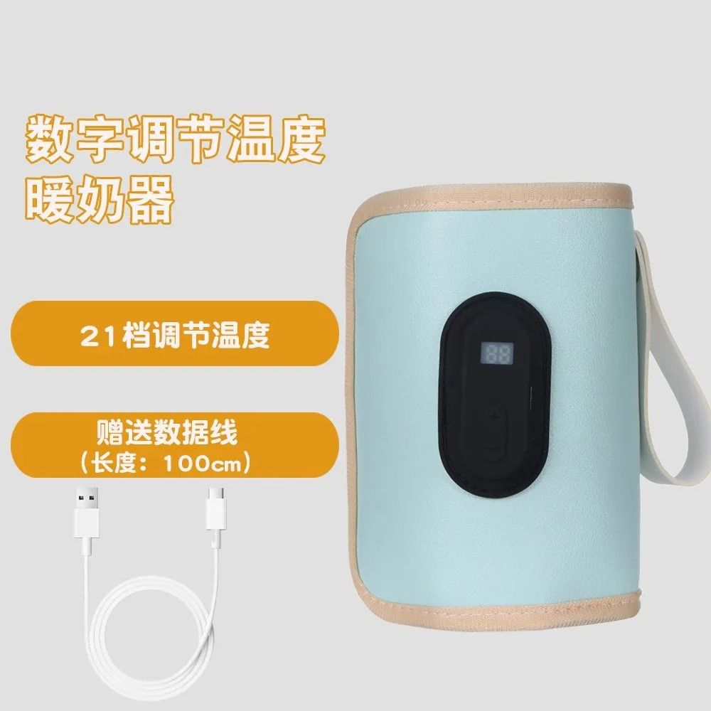 USB Portable Milk Water Warmer Travel Insulated Nursing Bottle Heater 6
