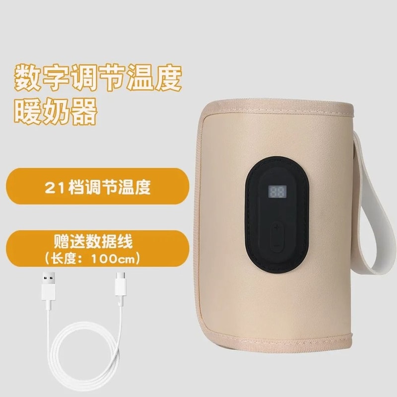 USB Portable Milk Water Warmer Travel Insulated Nursing Bottle Heater 9