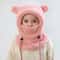 Integrated Bear Balaclava System Premium Childrens Thermal Headgear Plush Scarf 2