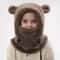 Integrated Bear Balaclava System Premium Childrens Thermal Headgear Plush Scarf 5