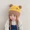 CartoonKinetic Lacing Beanie Premium AntiCold Knitted Hat For Toddlers 3