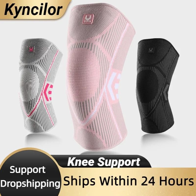 Professional Compression Knee System Premium AntiSlip Silicone Support Brace 1