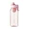 750ml HighPerformance Sports Water Bottle And Portable Travel Hydration System 7