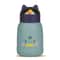 INS Cartoon Animal Water Bottle And HighPerformance ThreeDimensional Cute Big Belly Portable Cup 5