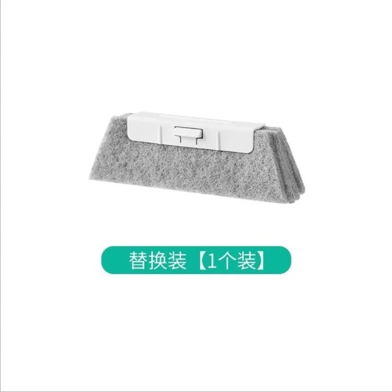 Window Groove Cleaning Cloth Brush And HighPerformance Gap Sanitation Architecture 6