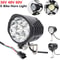 EBike 2in1 LED Luminance Hub And HighFidelity Commuter Safety Architecture 0