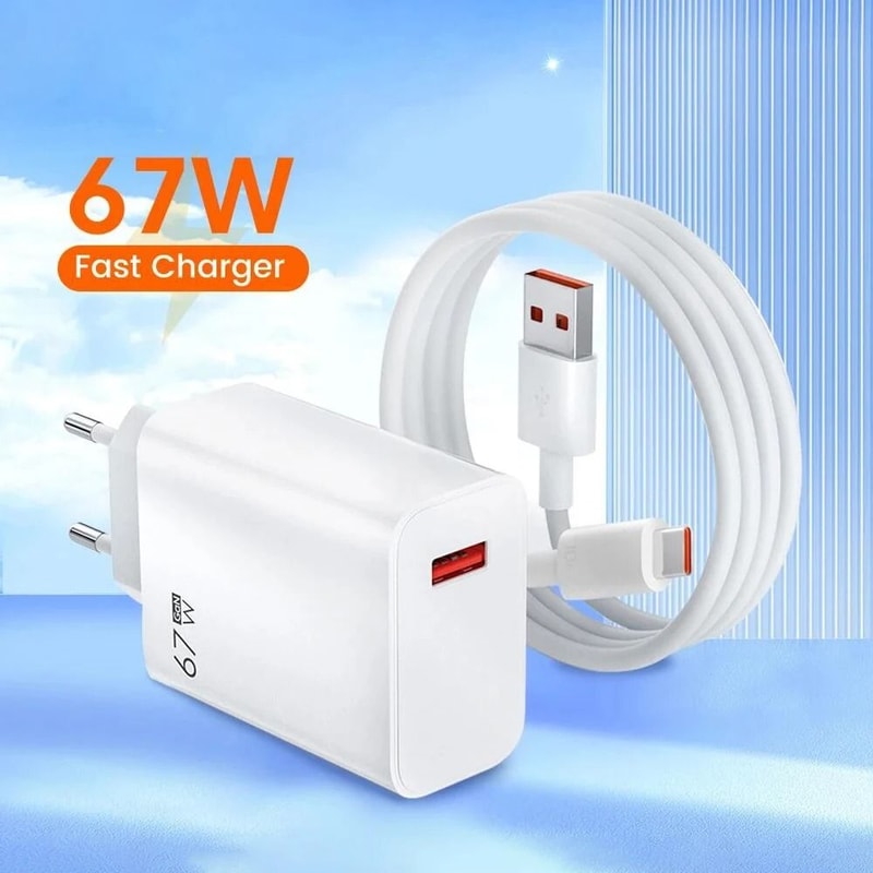 67W GaN Super Fast Charging Wall Adapter With 10A TypeC Quick Charge Cable 0