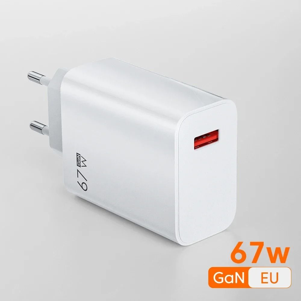 67W GaN Super Fast Charging Wall Adapter With 10A TypeC Quick Charge Cable 7
