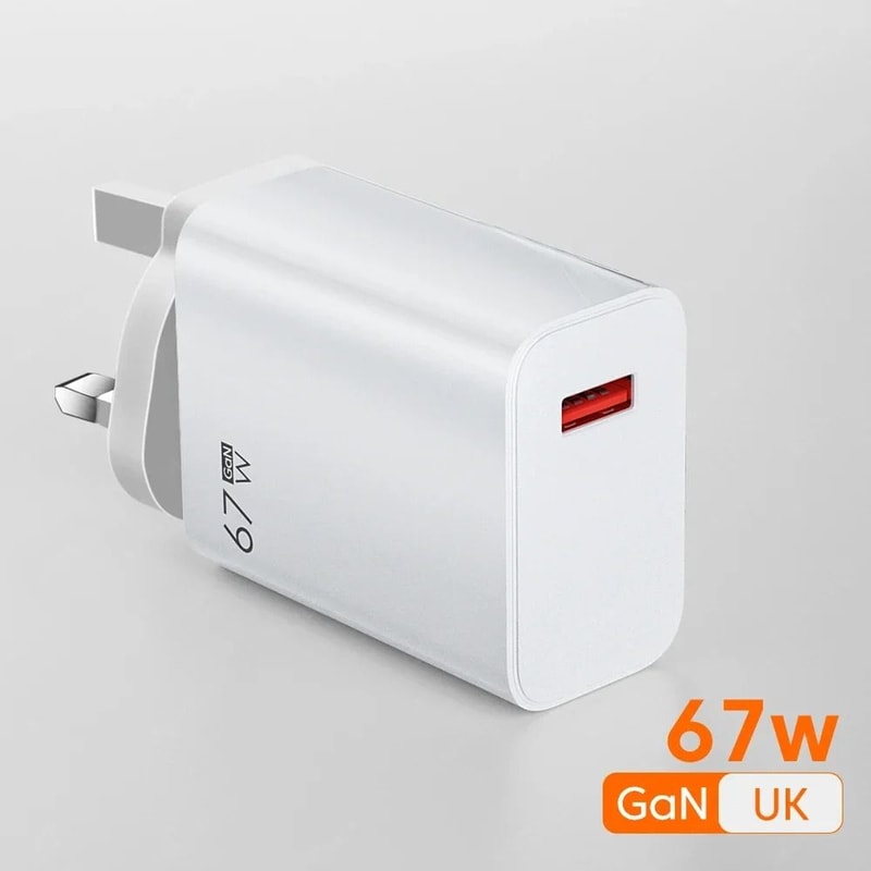 67W GaN Super Fast Charging Wall Adapter With 10A TypeC Quick Charge Cable 8