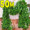Lush Artificial Ivy Creeper Garland 0