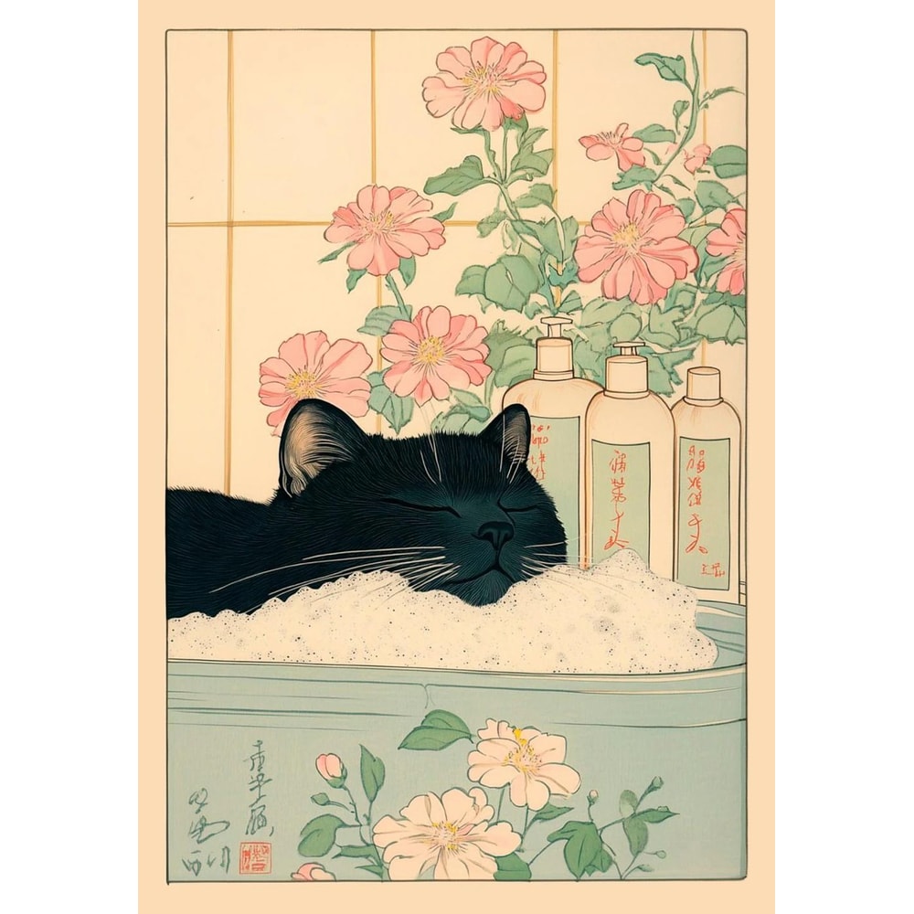 Japanese Tabby Cat In Bathtub Canvas Art Retro Japandi Bathroom Poster 16