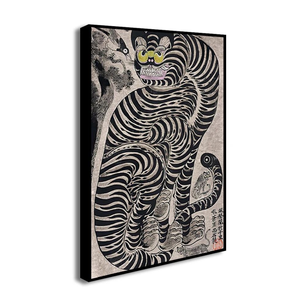 Japanese Tiger Cat Vinyl Record Art Vintage Music Wall Decor Canvas Print 3