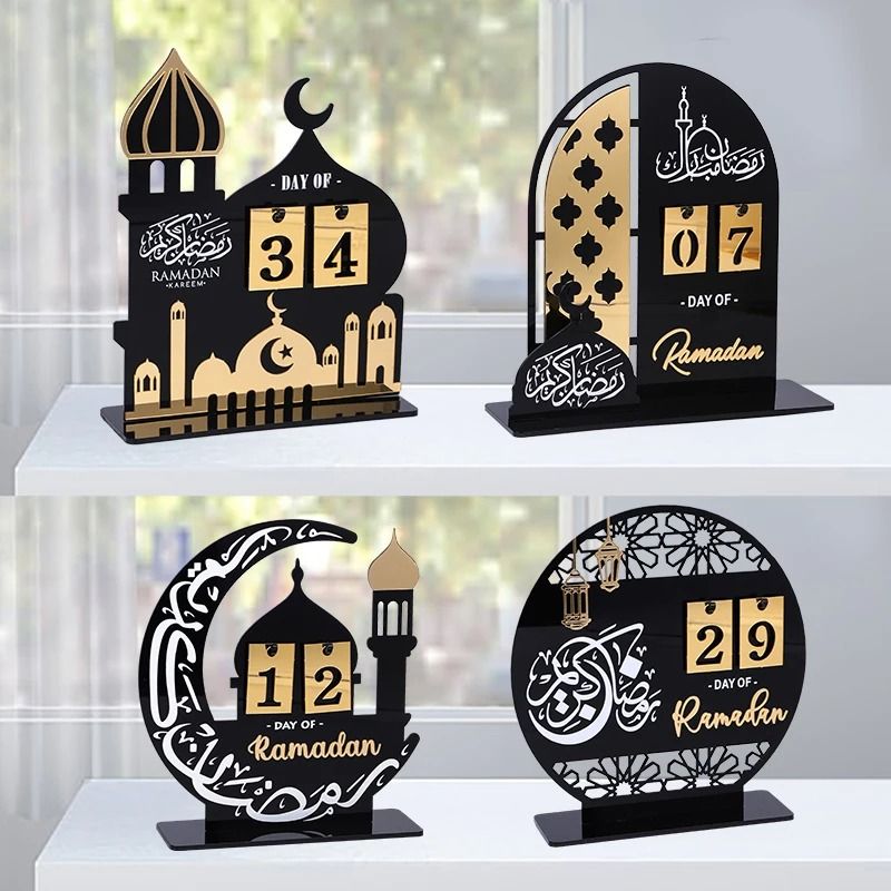 Black Gold Acrylic Ramadan Countdown Calendar Luxury Eid Mubarak Tabletop Decor 0