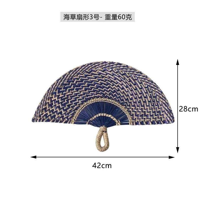 Nordic HandWoven Seaweed Wall Fan Boho Natural Grass Hanging Pendant Rustic Coastal Living Room W 18